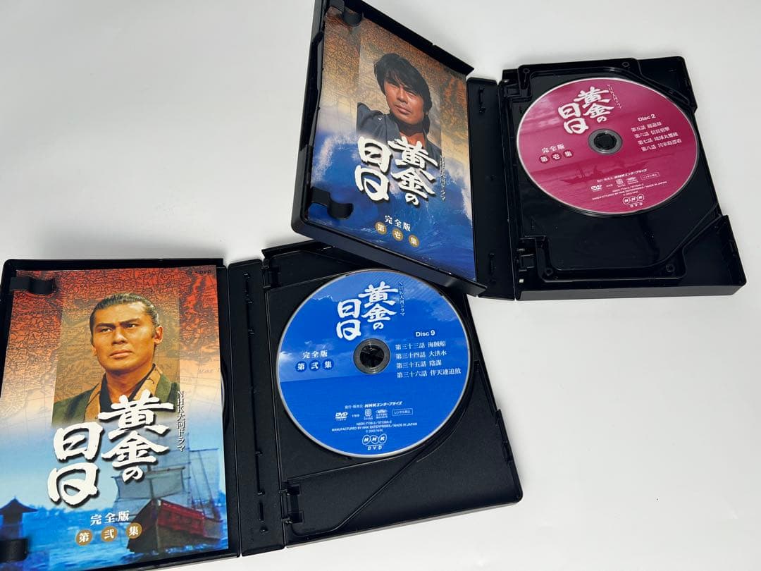 黄金の日々 DVDセット 全2枚