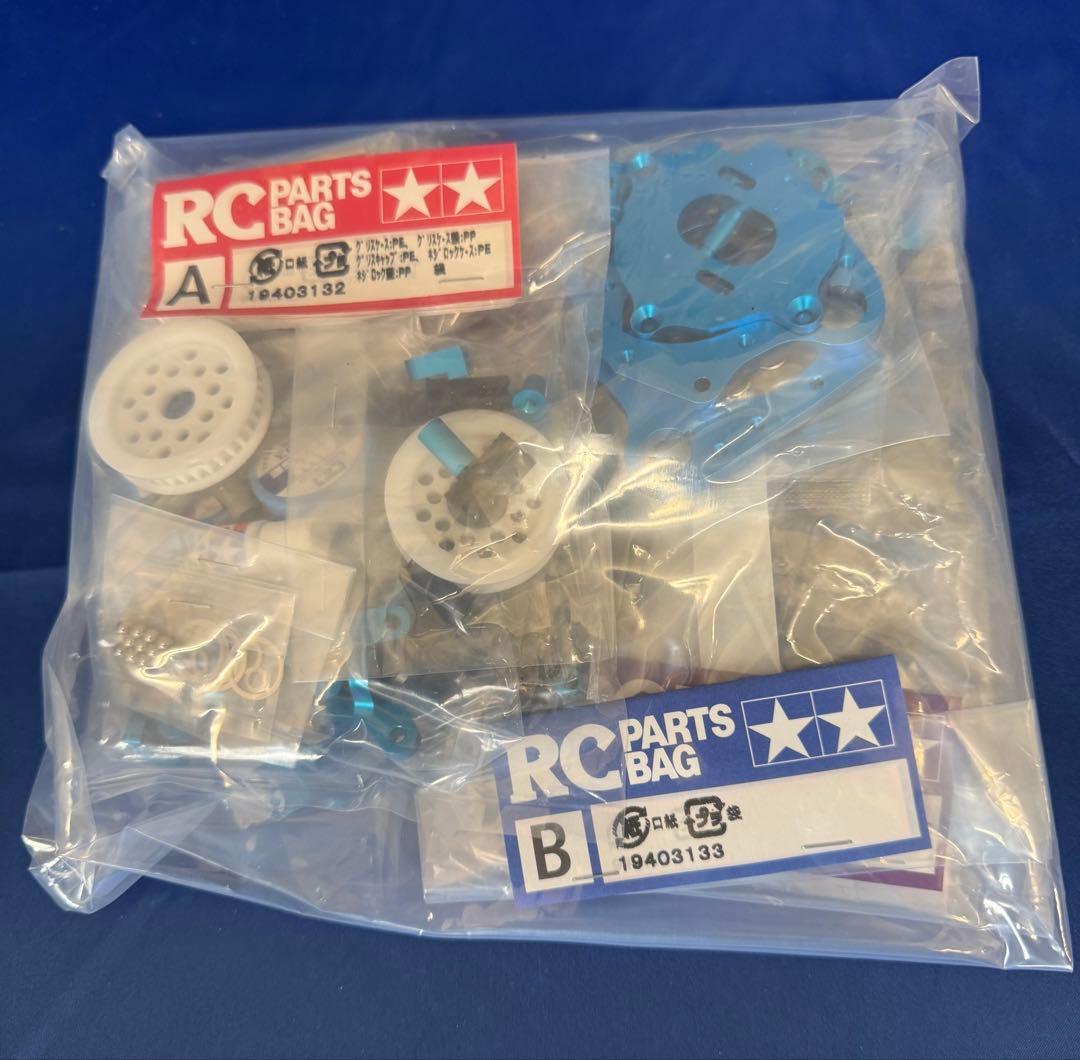 ★未組立・RC限定シリーズ★タミヤ TA05-VDF ドリフトシャーシキット