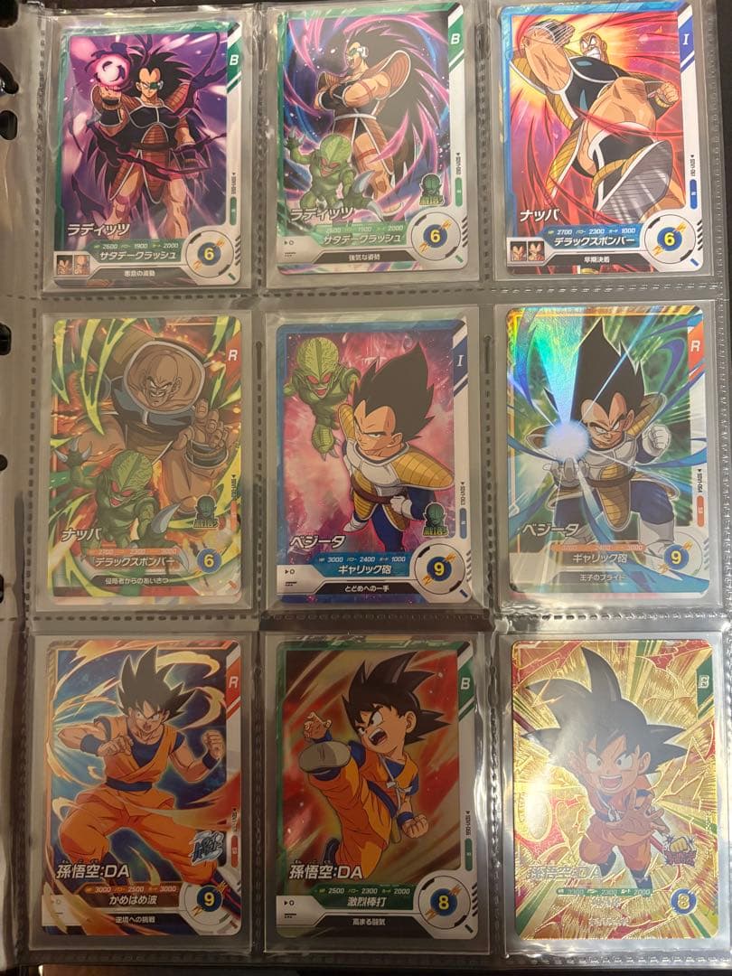 ドラゴンボールスーパーダイバーズ １弾　セミコンプ