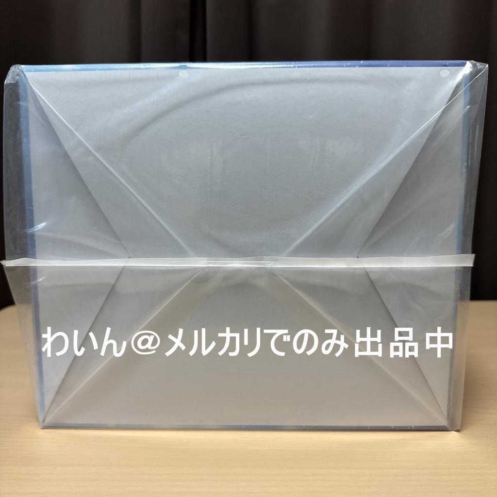 Furyu 無職転生 ロキシー・ミグルディア 1/7 完成品フィギュア