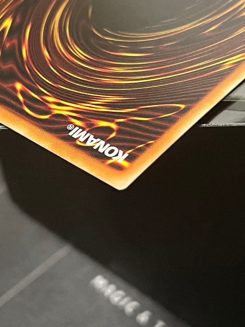 烙印竜 アルビオン プリシク プリズマティックシークレットレア