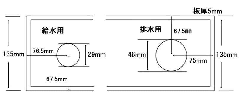 Ｖ３ポンプ付スレンダー９００水槽　ＯＦ　水槽　９０ｃｍ　２段式