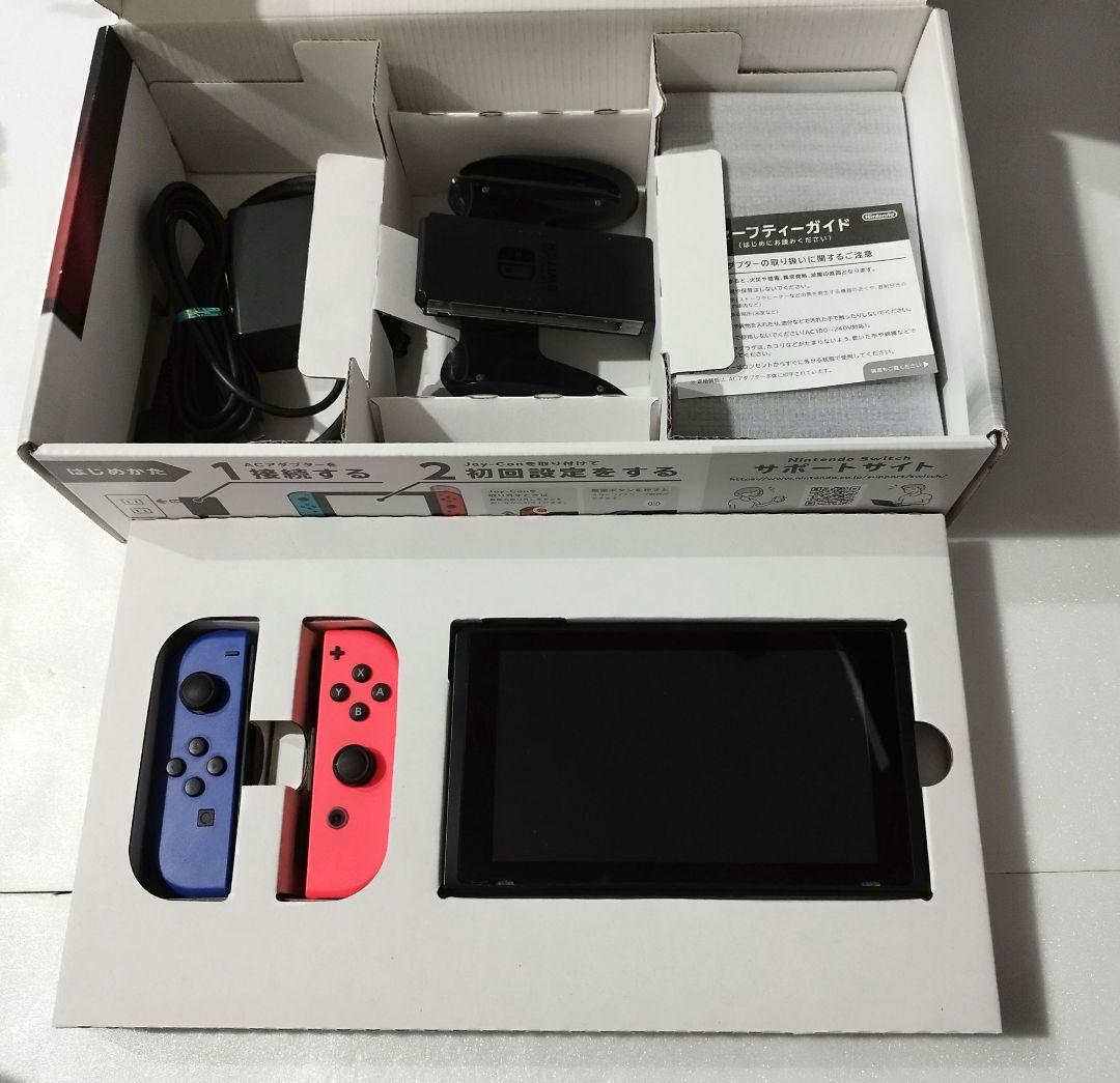 NintendoSwitchネオンレッド