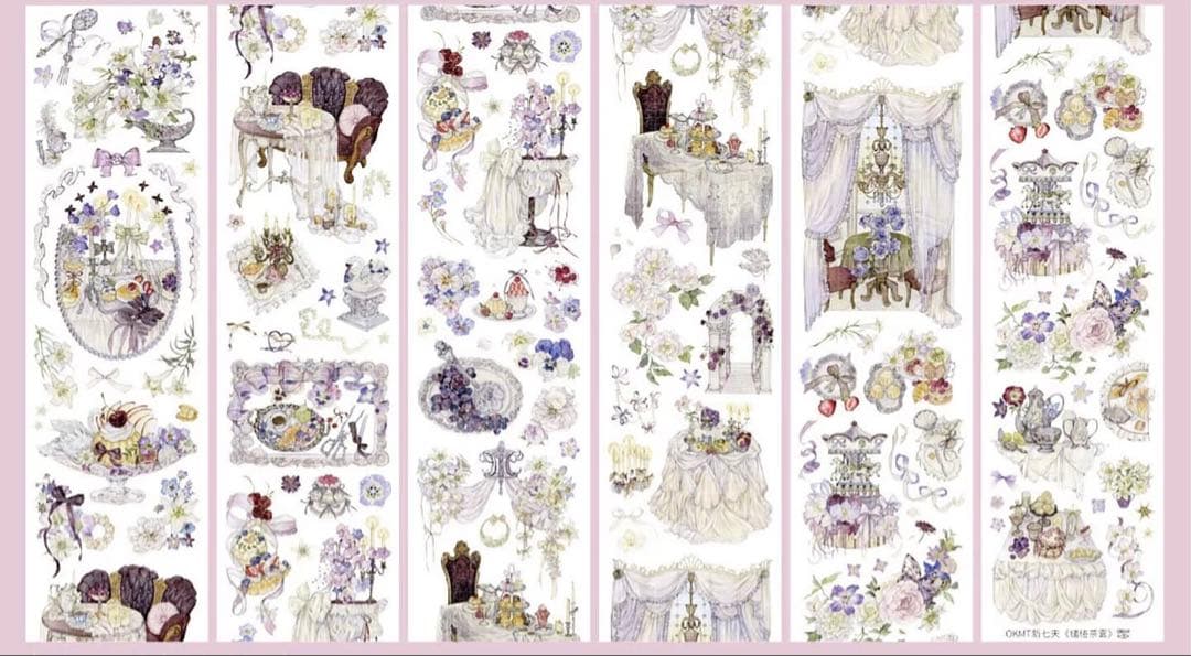 【9476】海外　5m巻　貝殻光カッティングマスキングテープ　お茶会　装飾系