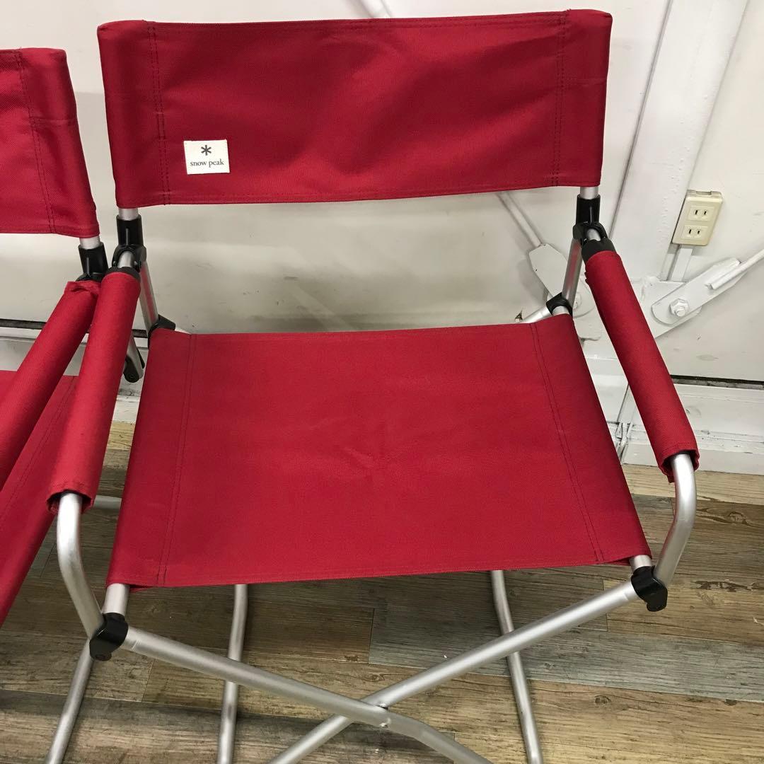 【4脚セット】スノーピーク FDチェアワイド RD レッド  peak