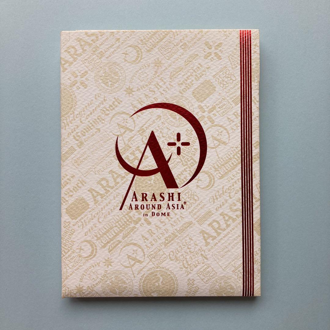 嵐/ARASHI AROUND ASIA+in DOME   他
