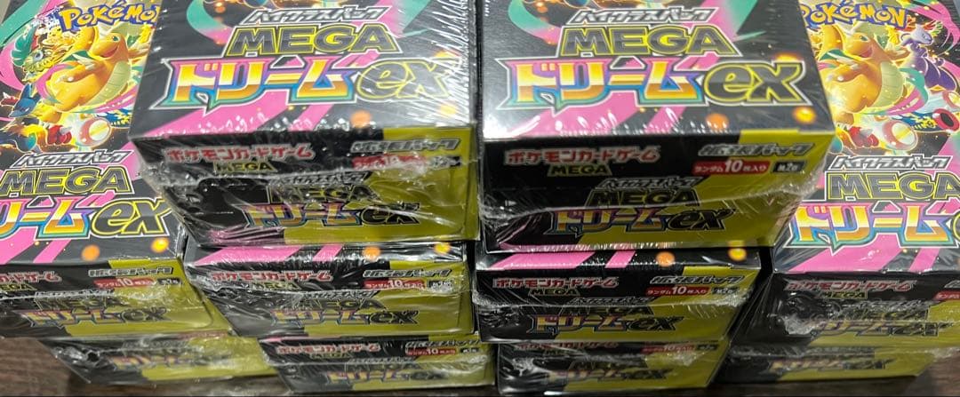 ポケモンカードゲーム MEGA ドリームEX 10BOXシュリンク付き