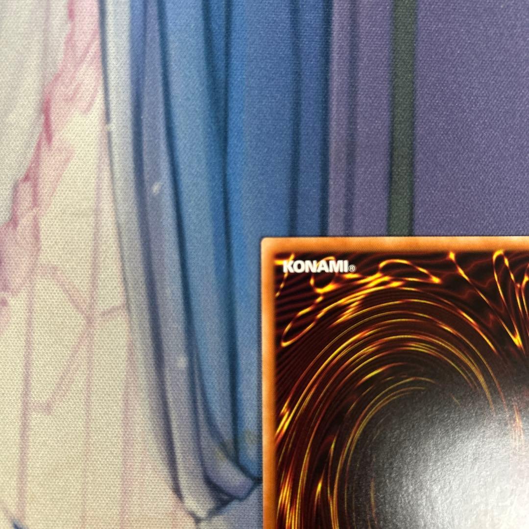 【五つ目】遊戯王　灰流うらら　絵違い　プリズマ