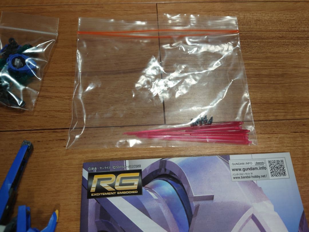 RG 1/144 アヴァランチエクシアダッシュ ＋ GNアームズリアルカラー