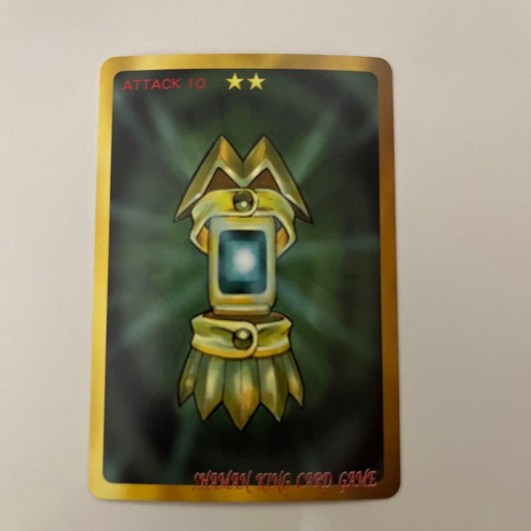 シャーマンキング　麻倉　葉　デッキパーツ