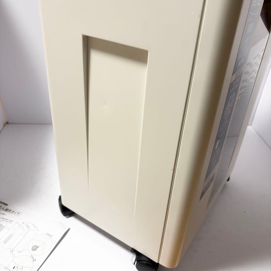 アイリスオーヤマ シュレッダー 業務用 静音 高速 A4 OF15M