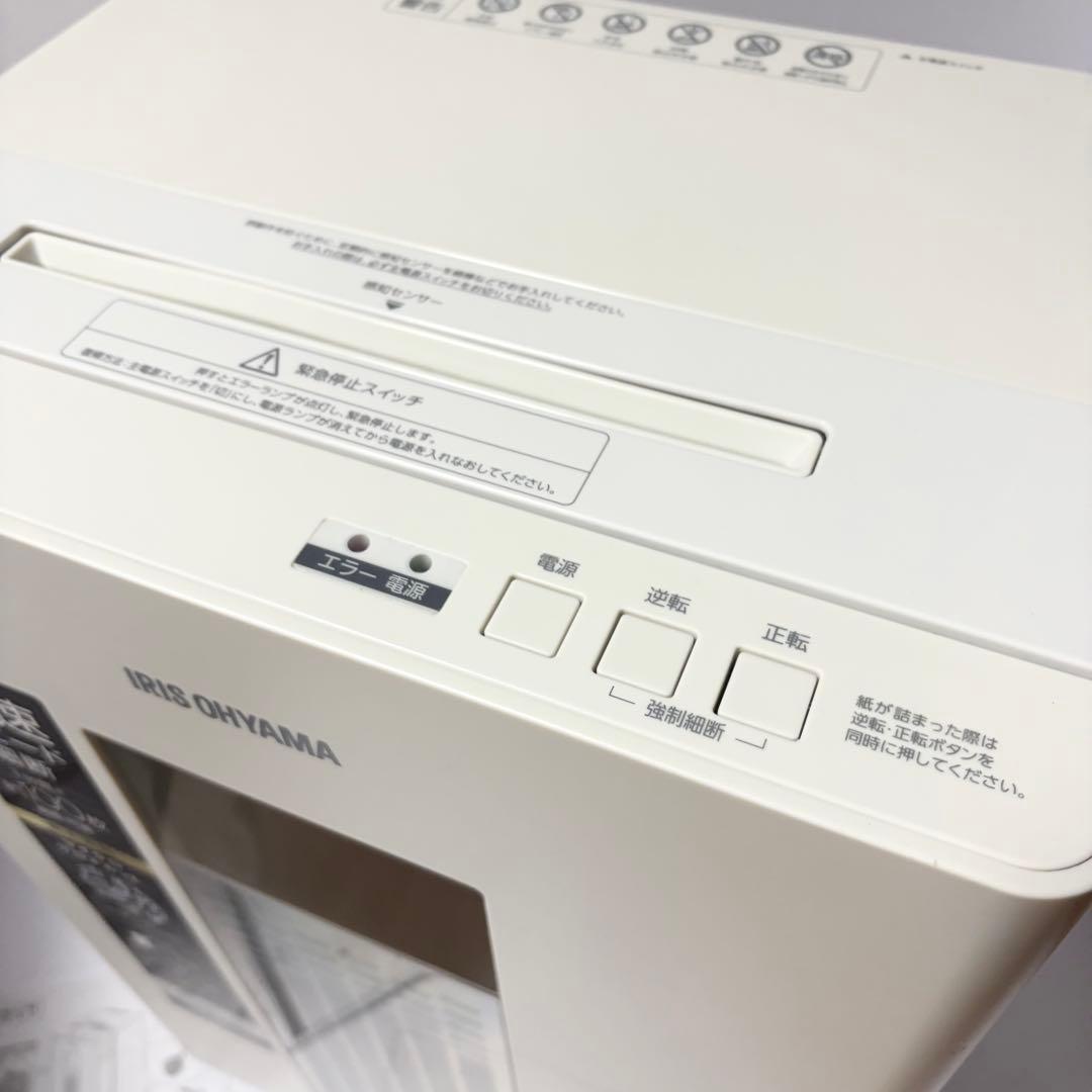 アイリスオーヤマ シュレッダー 業務用 静音 高速 A4 OF15M