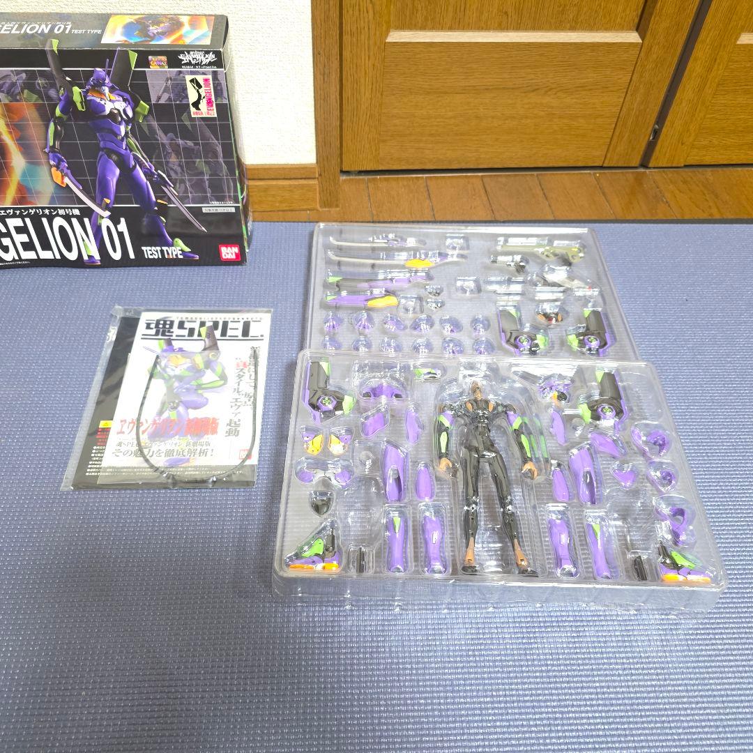 456【美品】初期番　人造人間　エヴァンゲリオン初号機 魂SPEC XS-01