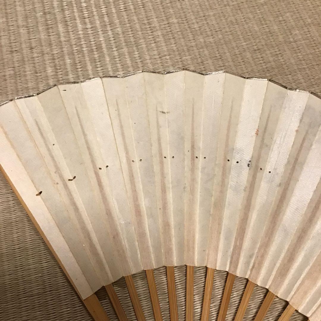 【池田桂僊 いけだけいせん】扇子