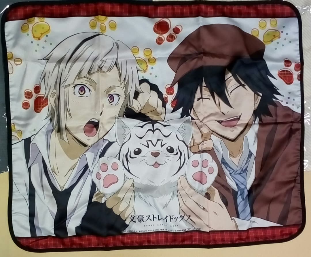 文豪ストレイドッグス　文スト　江戸川乱歩　中島敦　ブランケット　非売品　特典　❻