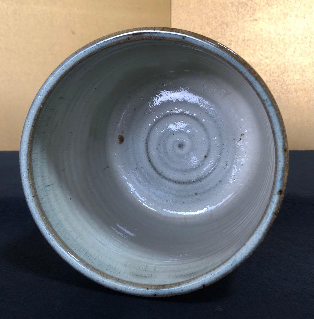 《R》茶道具 朝鮮唐津 水指 十二代武村利左ェ門 栞 桐箱 260212け2