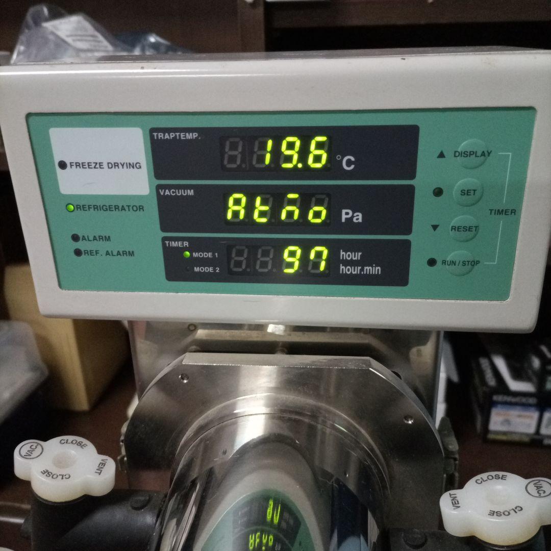 EYELA 凍結乾燥機FD-1000