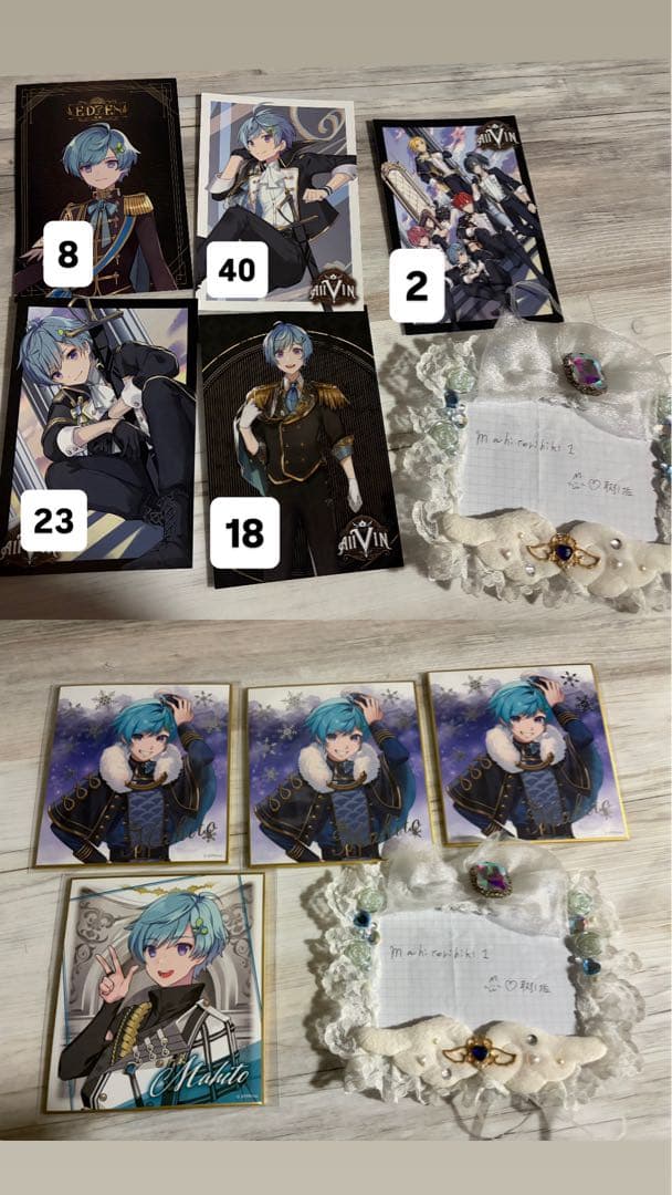 まひとくんグッズまとめ売り