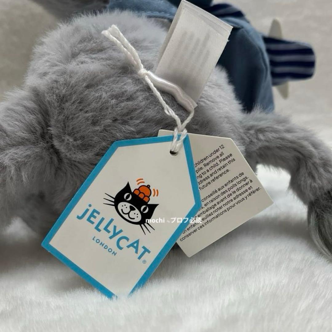  Backpack Elephant ぬいぐるみ ぞうさん