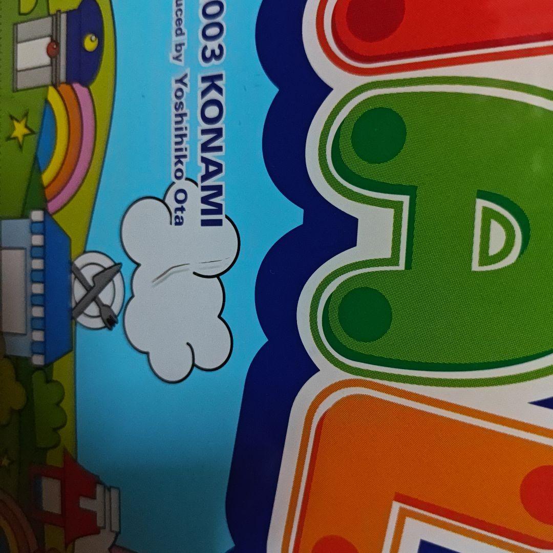 【非売品】EE-MOAL 筐体上部のパネル