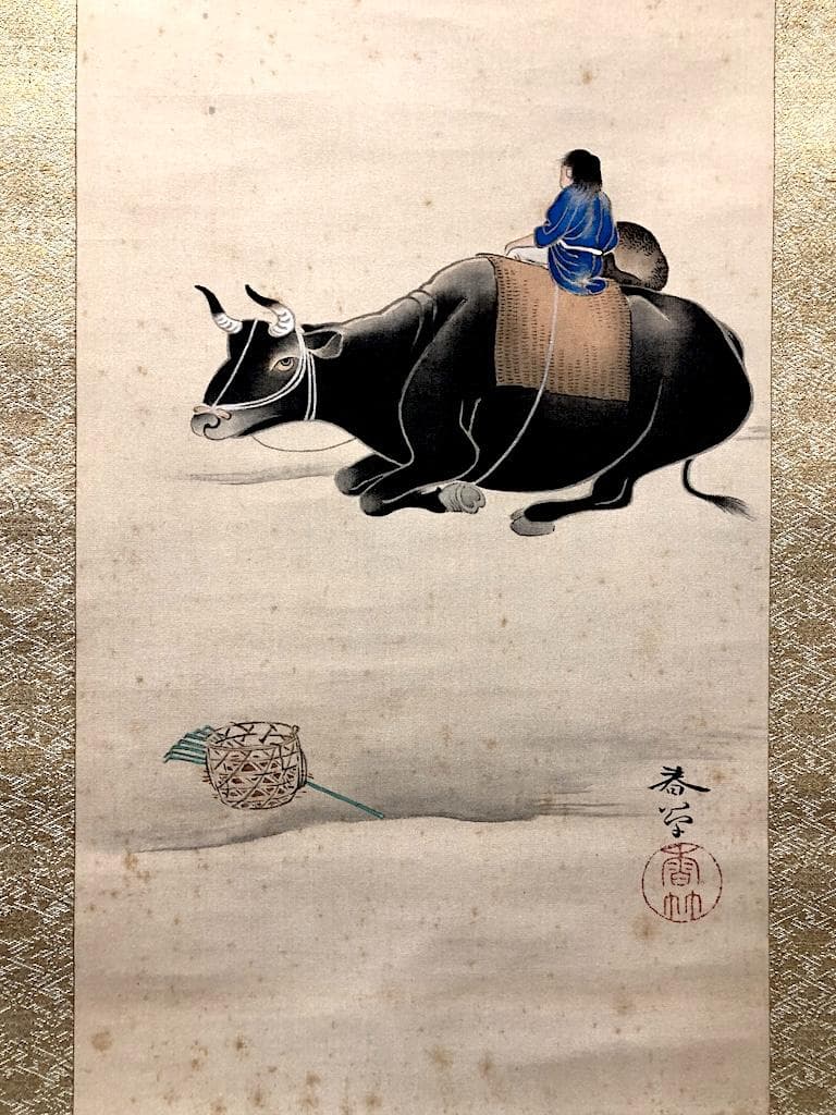 掛軸　絹本彩色　十牛図　春草筆　共箱　古物品。