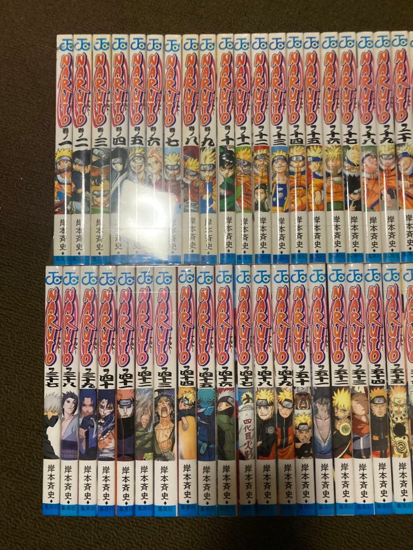 NARUTO ナルト　全巻