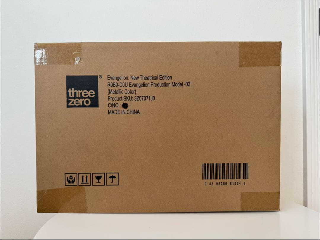 【2000体限定】ロボ道 エヴァンゲリオン2号機(メタリックカラー)