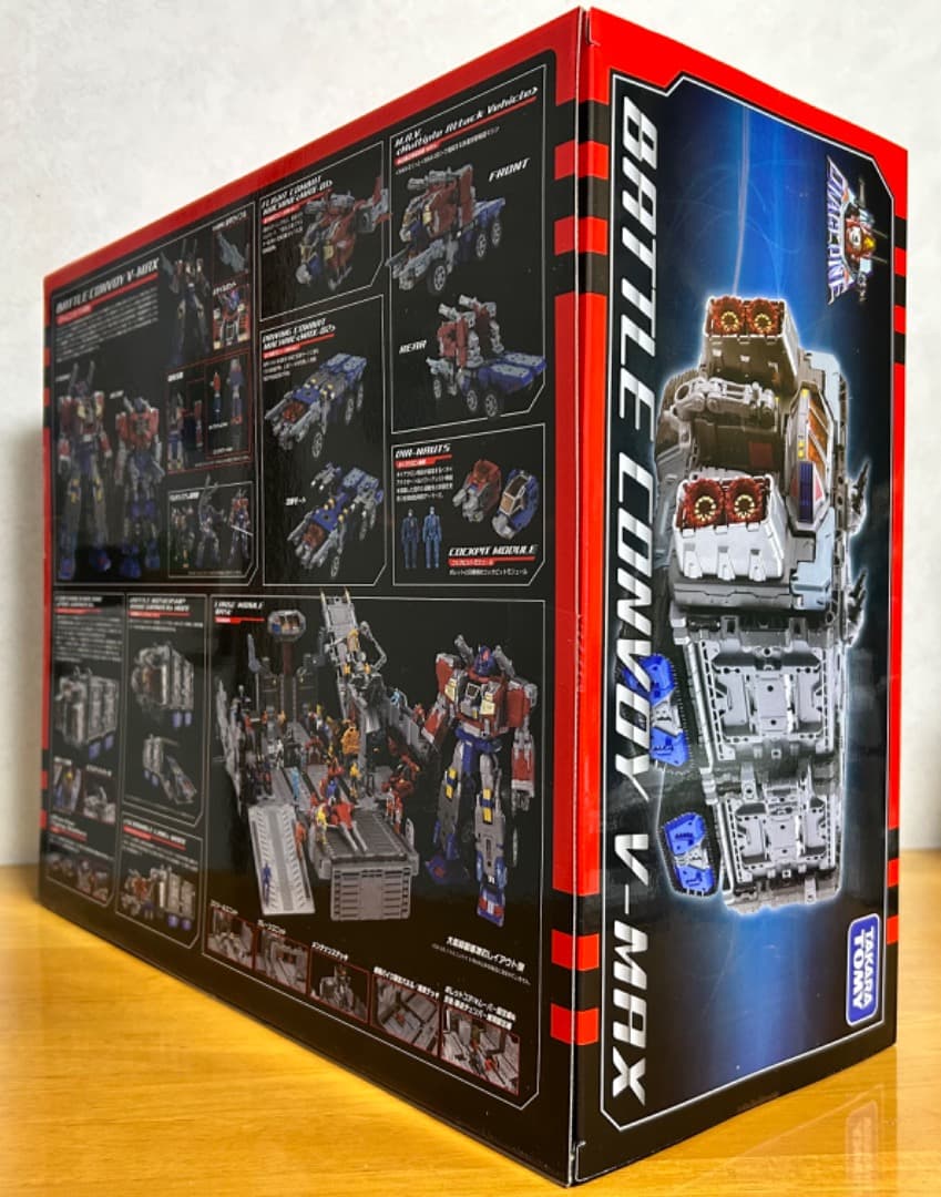 新品未開封 タカラトミー ダイアクロン DA-65 バトルコンボイ V-MAX