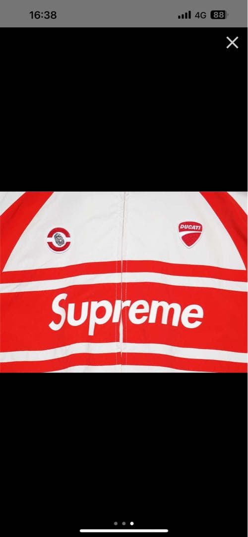 ウェア Supreme x Ducati Track Jacket Light Grey
