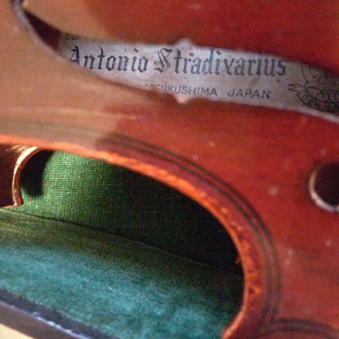 アントニオ・ストラディバリウス バイオリン1/4 No.3 本体 、ハードケース