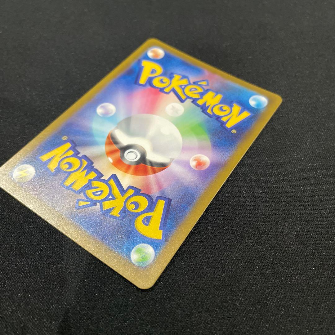 ブ*ン様 メガゲンガーex ポケモンカード