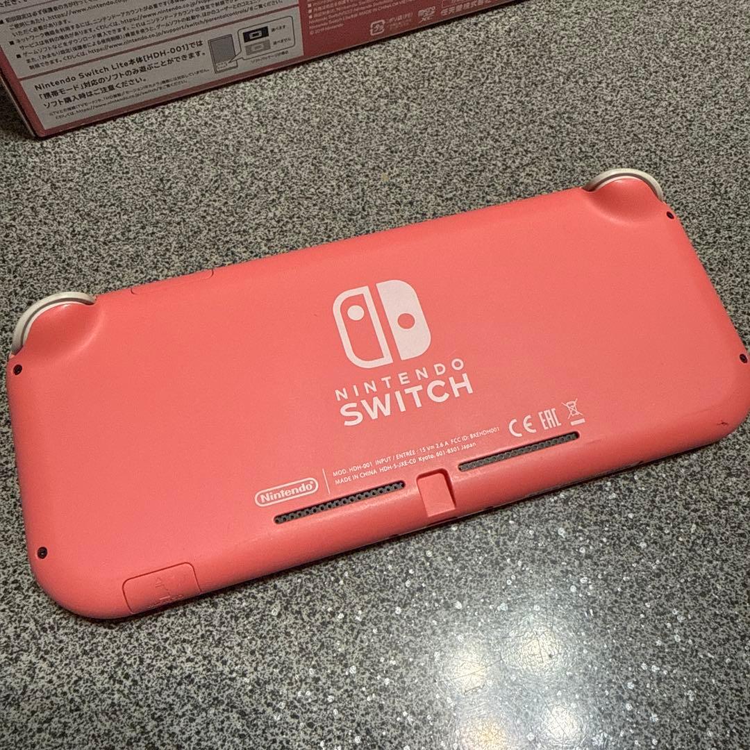 Nintendo Switch LITE コーラル