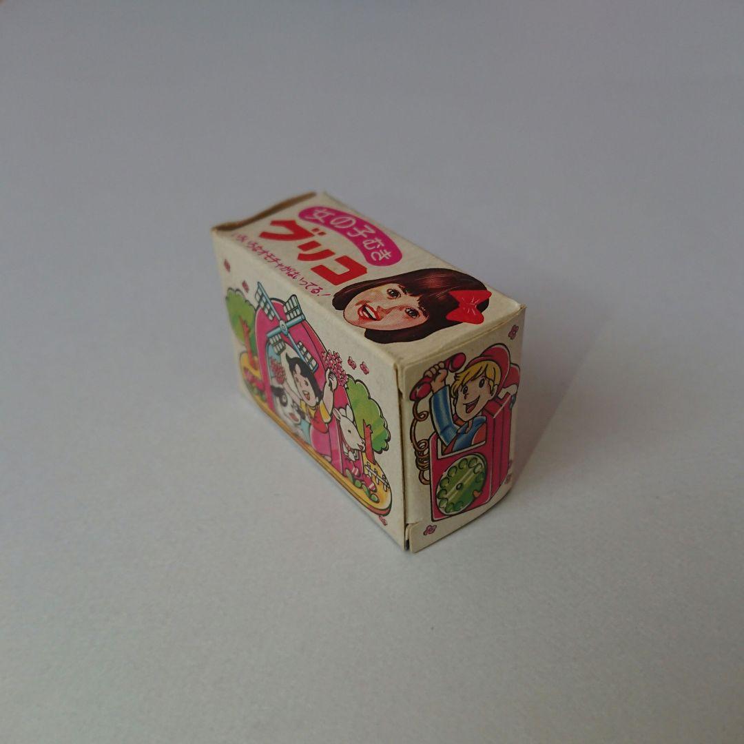 グリコ おまけ〈ハイジのブティック〉