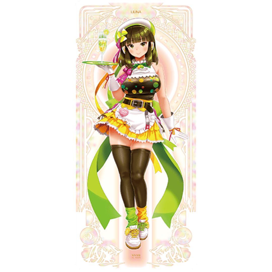 beatmania IIDX グッズキャンペーン　等身大タペストリー　リリナ