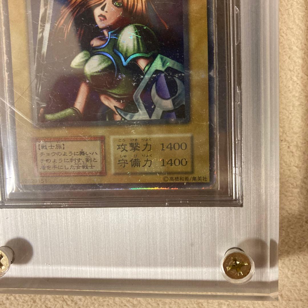 遊戯王■女剣士カナン■1999ゲームボーイ版デュエルモンスターズ全国大会ウルトラ