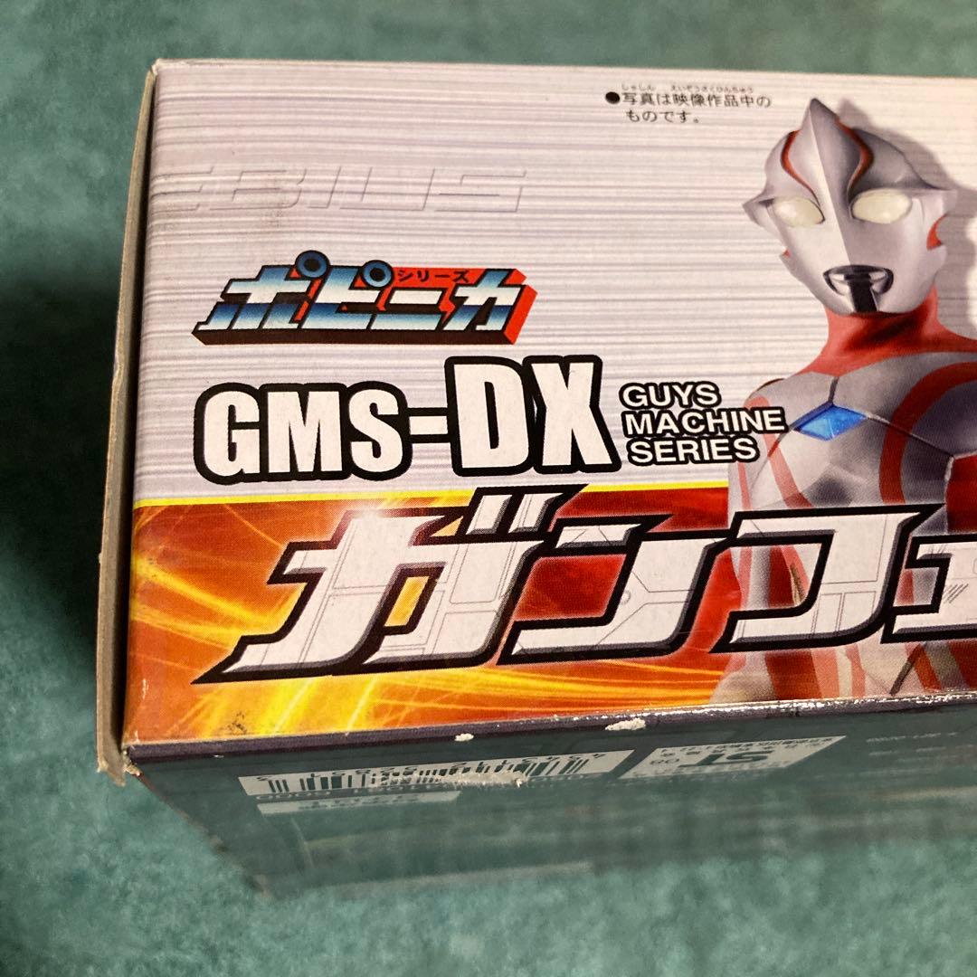 GMS-DX ガンフェニックス テレビカラー版 新品未開封