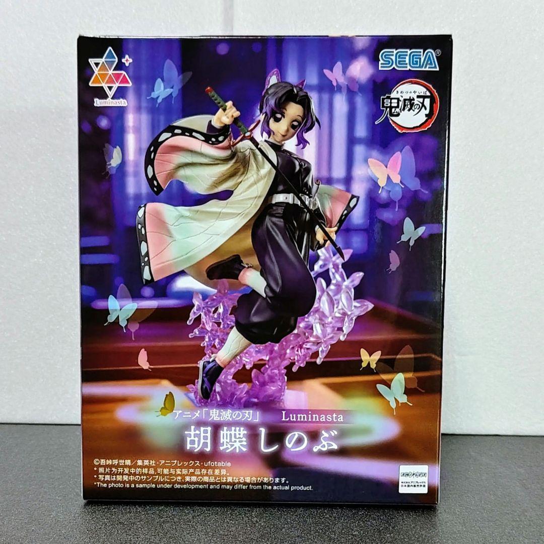 鬼滅の刃　胡蝶しのぶ 栗花落カナヲ フィギュア 5体セット （A）