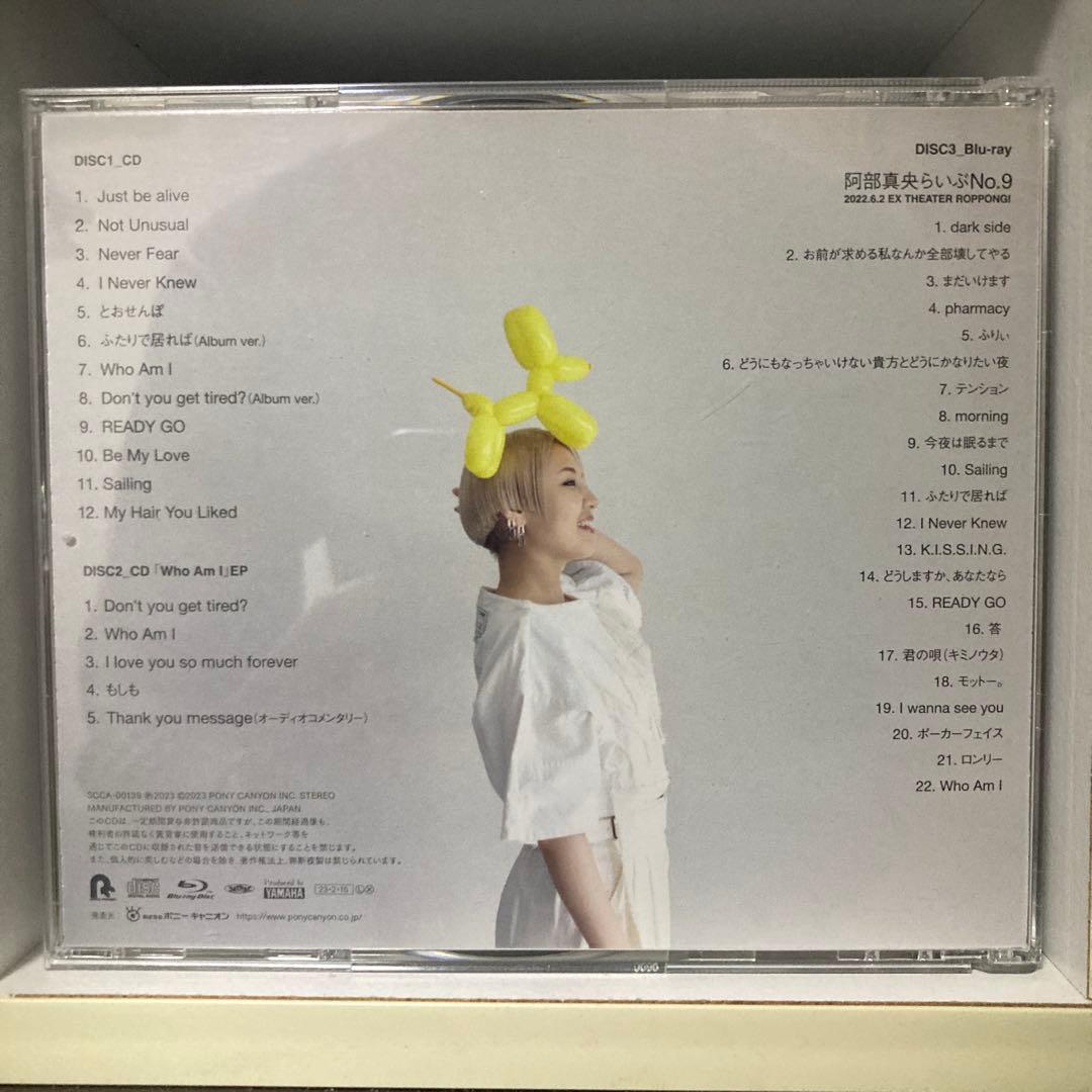 阿部真央 Not Unusual PCSC限定予約生産盤 2CD+Blu-ray