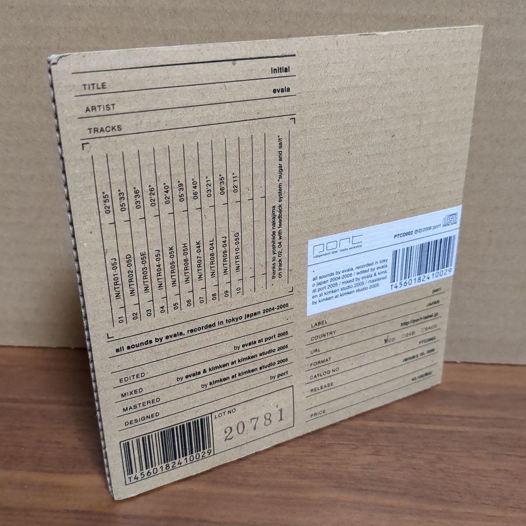 EVALA 『INITIAL』