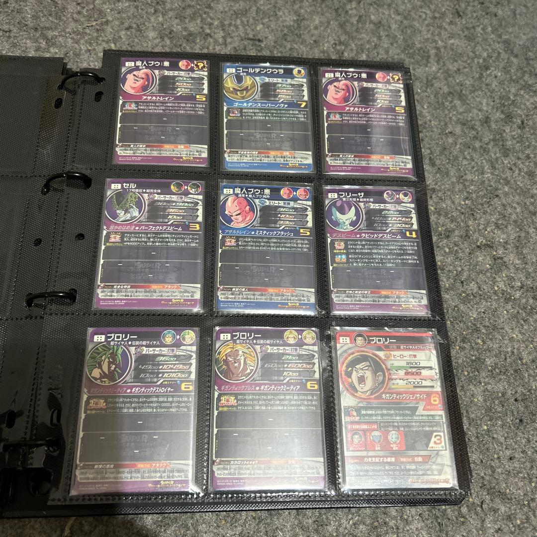 専用　TTJK様　 ドラゴンボールヒーローズ　9枚セット