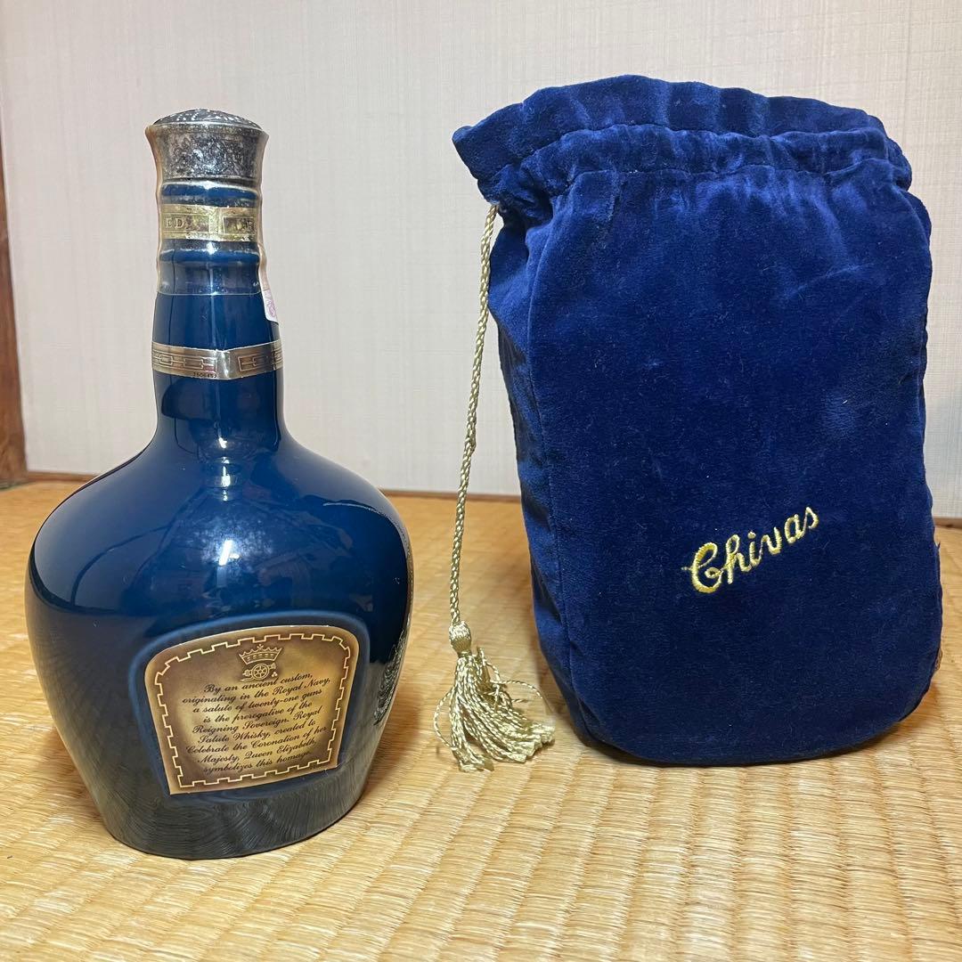 【希少】 Salute 21年 古酒 Spode陶器ボトル