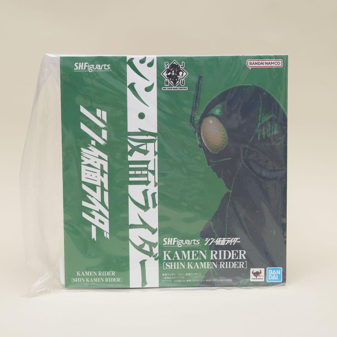 限定スリーブ付　S.H.Figuarts シン•仮面ライダー＆仮面ライダー第2号