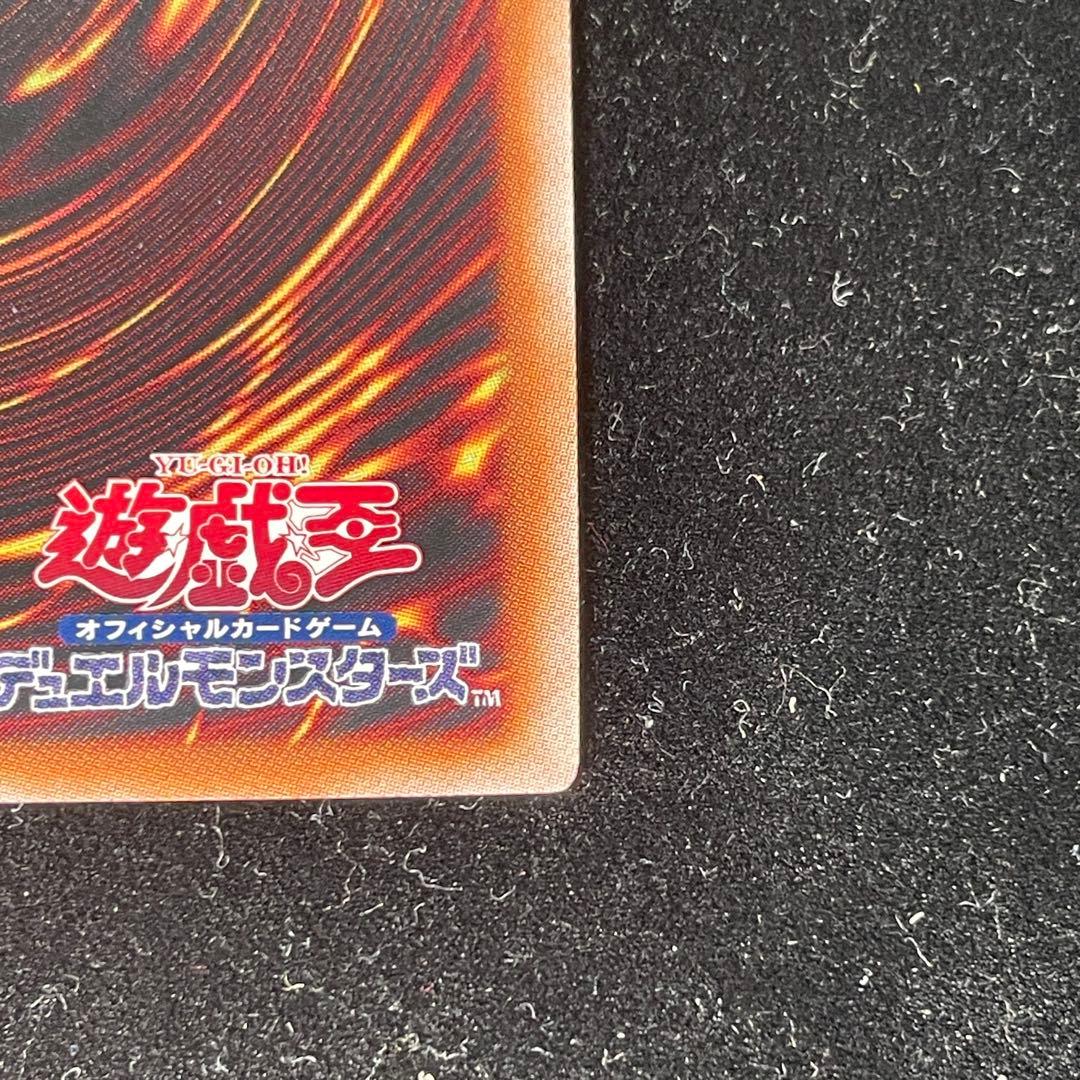 遊戯王OCG　ブラック・マジシャン・ガール【QCDB-JP008】 25thレア