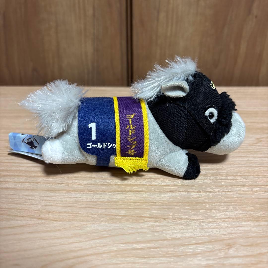 新品未使用 ゴールドシップ ぬいぐるみ フィギュア まとめ売り ７点 午年