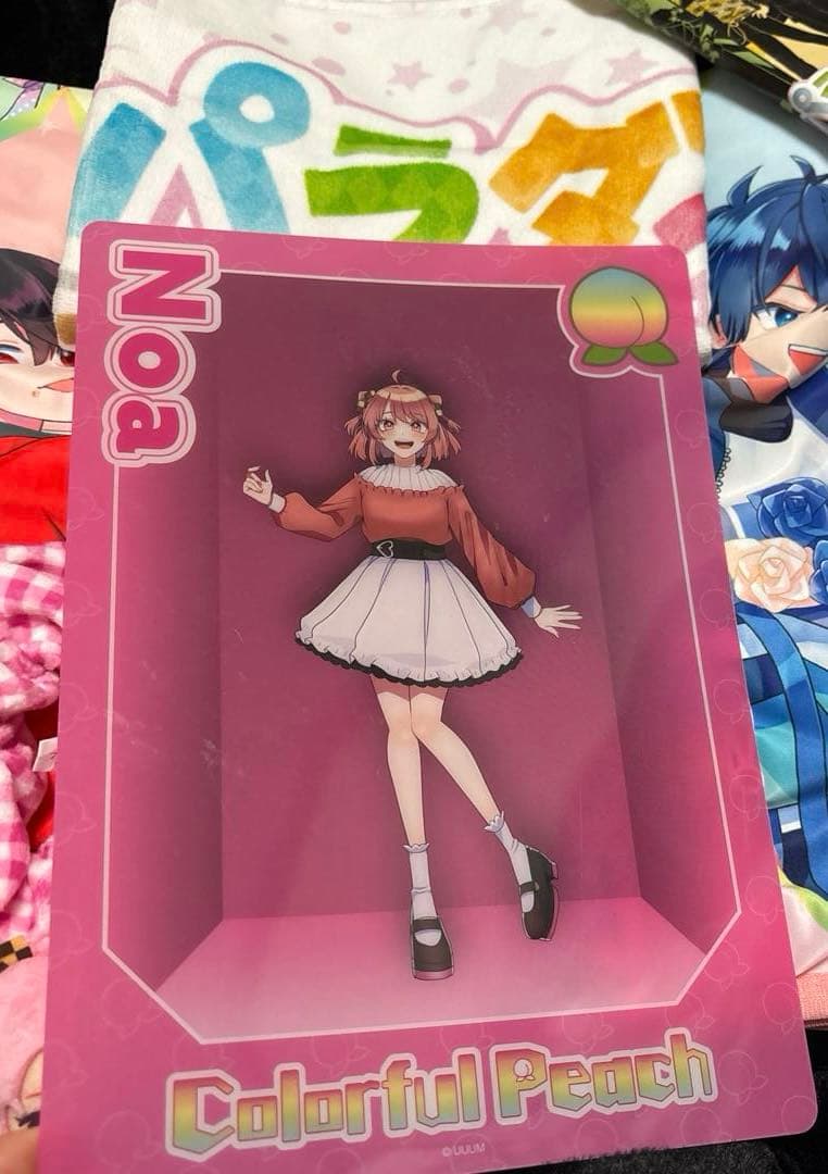 カラフルピーチまとめ売り コップ等