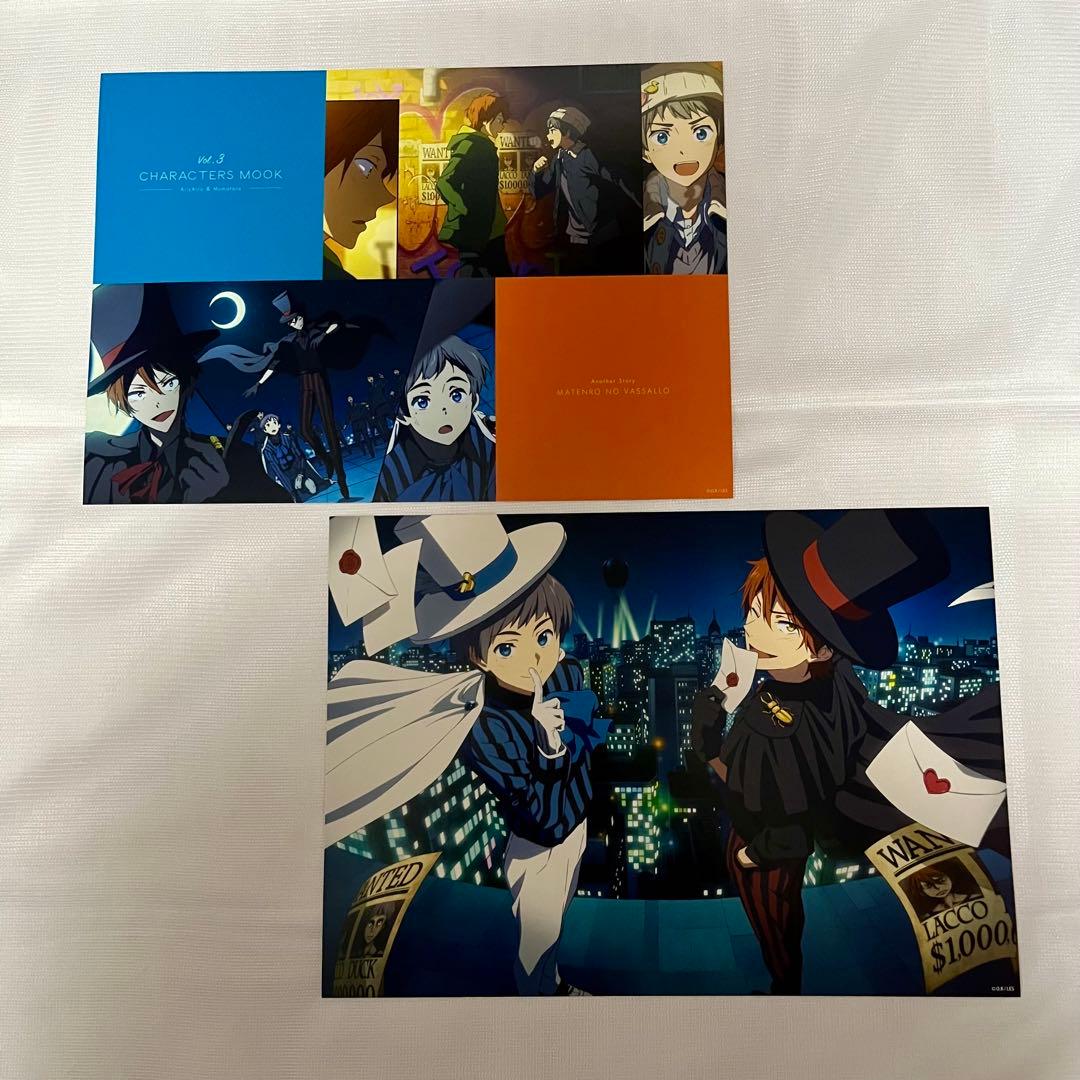 その他 Free! CHARACTERS MOOK VISUAL FRAME