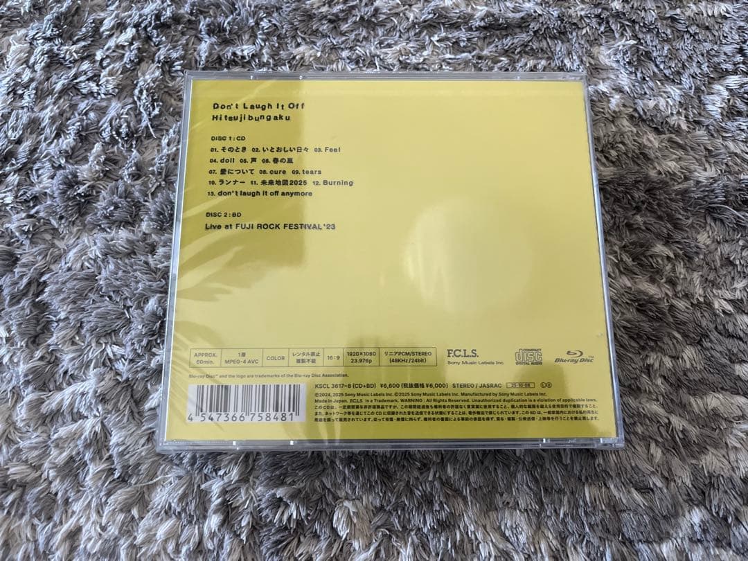 【直筆サインポストカード付】　羊文学　Don'tLaugh It Off