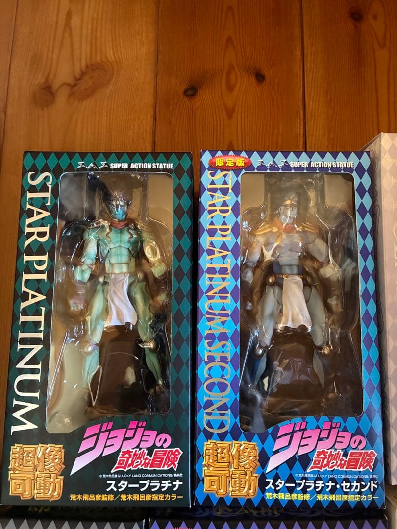 [全未開封] 超像可動ジョジョの奇妙な冒険