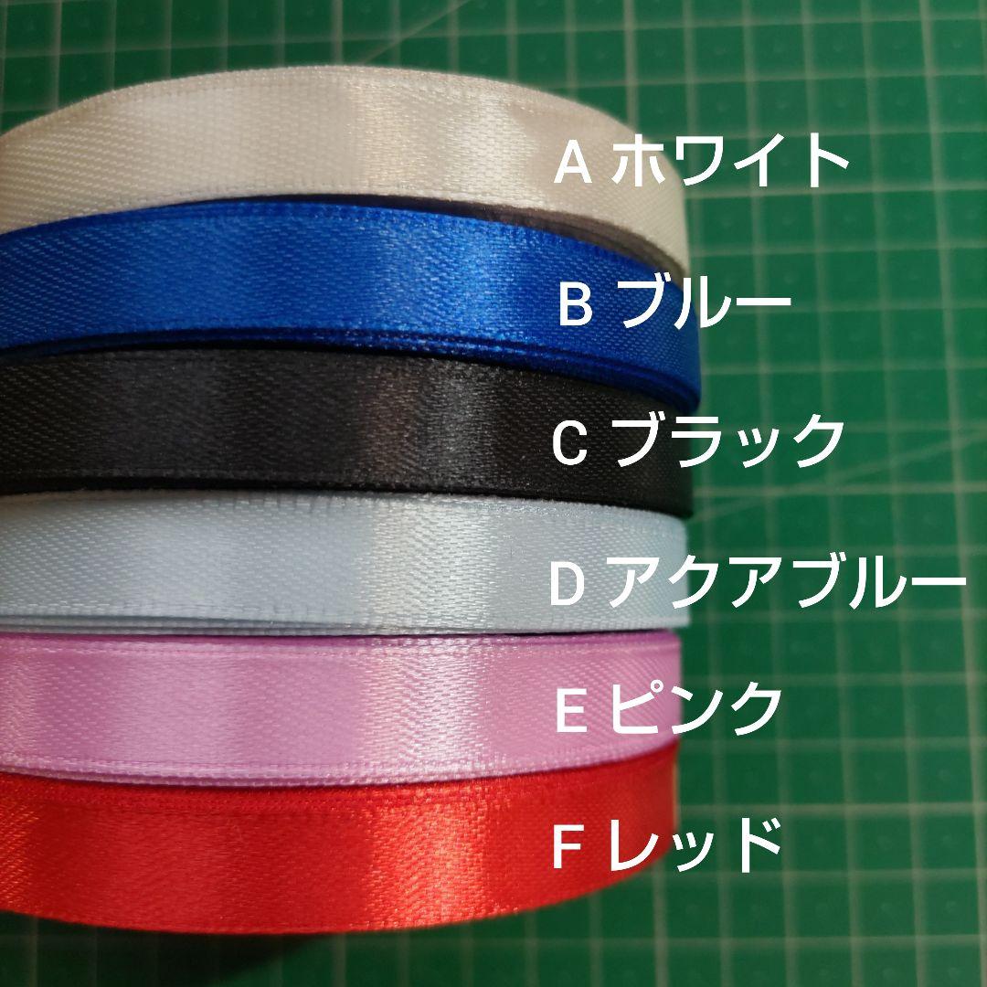 ソウルコンうちわカバー（両面透明）（片面ラメ）オーダー受付ページ⑨