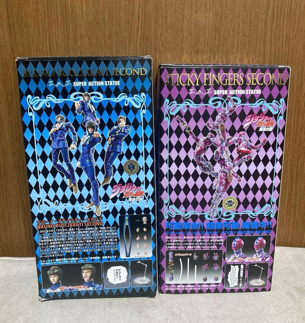 超像可動　ジョジョの奇妙な冒険 第5部 ブチャラティ スティッキィ セカンド
